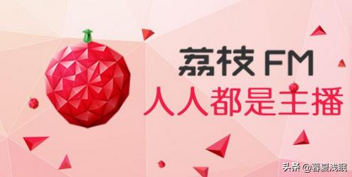 永久免费听书神器（永久免费听书神器app）