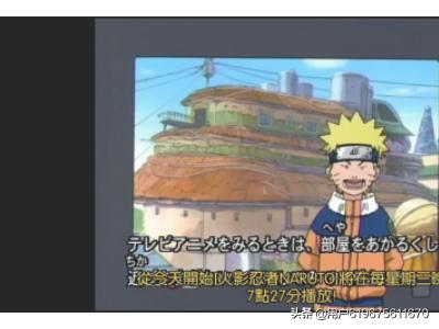 火影忍者在哪看（免费火影忍者在哪看）