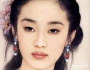 我的绝色老婆（我的绝色老婆 番茄炒鸡蛋）