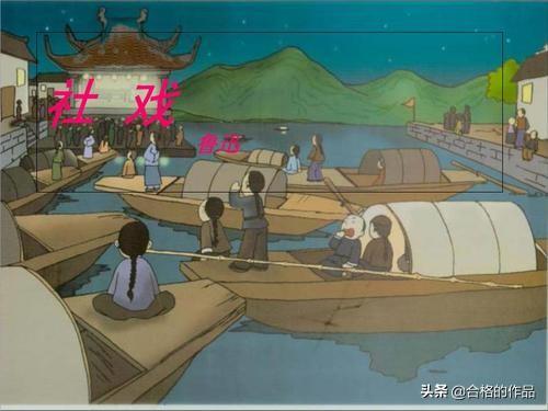 穿越种田之被卖哥儿（穿越被卖的种田文）