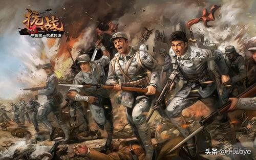 抗战之科技大军阀txt下载（抗战之科技少帅免费阅读）