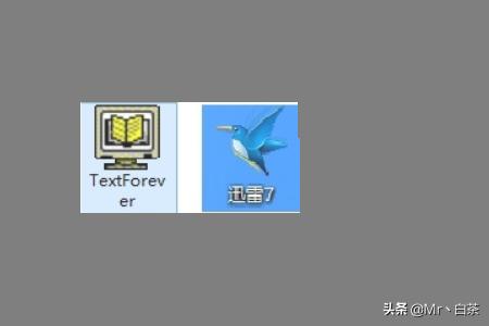 小说下载txt全集下载网站（小说下载txt全本下载）