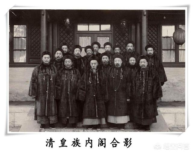 皇族内阁（皇族内阁成立时间）