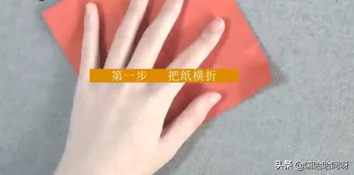 玫瑰花怎么折简单又漂亮（纸巾玫瑰花怎么折简单又漂亮）