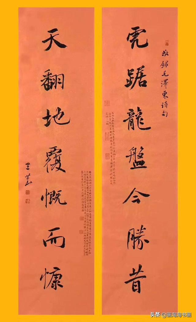 自己在家想那个可以用什么（在家想要哪个了用什么）