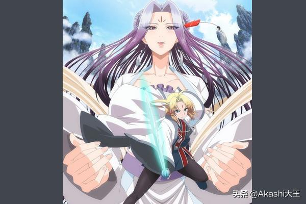 仙王的日常生活动漫在哪里看