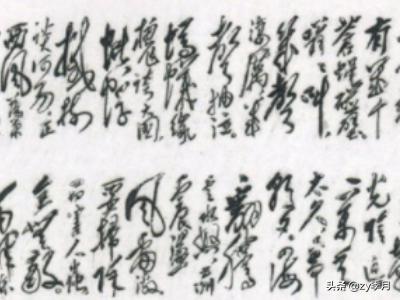 一万年太久只争朝夕（一万年太久只争朝夕壁纸）